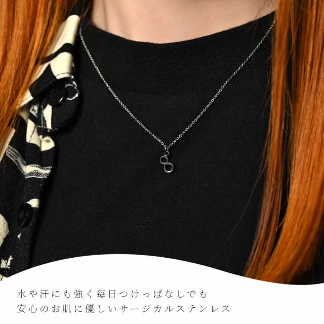 ソウルナンバー ラッキーナンバー 数字 占い ペンダント ネックレス サージカルステンレス つけっぱなし 金属アレルギー対応 低アレルギの通販はau  PAY マーケット - アミアンジェス | au PAY マーケット－通販サイト