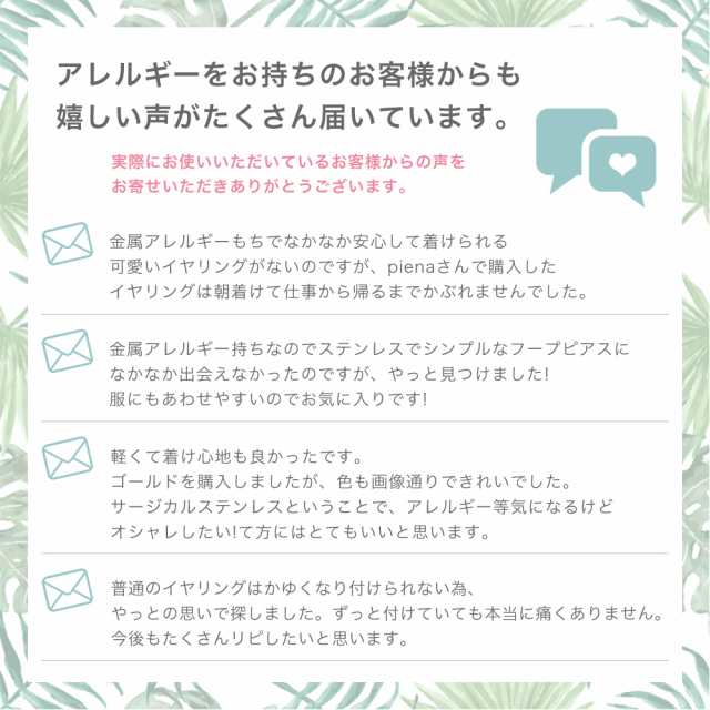 バングル レディース メンズ サージカルステンレス製 ハワイアン