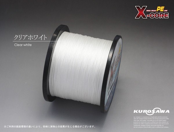 高強度PEライン500m巻き！X-CORE (0.4号/0.6号/0.8号/1号/1.5号/2号/2.5号/3号/4号/5号/6号/7号/8号/10号)  5色マルチカラー 灰色 黄色 白の通販はau PAY マーケット - 全品送料無料！WorldMarine