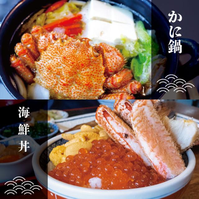 送料無料 岩手県北三陸産 ボイル 毛ガニ 約350g×2 水揚げ後すぐに加工 国産 毛がに 毛蟹_9
