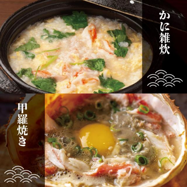 送料無料 岩手県北三陸産 ボイル 毛ガニ 約350g×2 水揚げ後すぐに加工 国産 毛がに 毛蟹_10