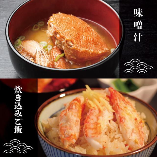 送料無料 岩手県北三陸産 ボイル 毛ガニ 約350g×2 水揚げ後すぐに加工 国産 毛がに 毛蟹_11