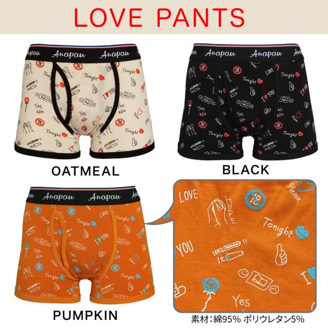 アナパウ | Anapau ボクサーパンツ M/Lサイズ メンズ 日本製 インナー