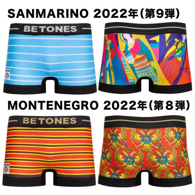 数量限定】ビトーンズ BETONES WORLD TOUR 2023 / 2022 ボクサーパンツ