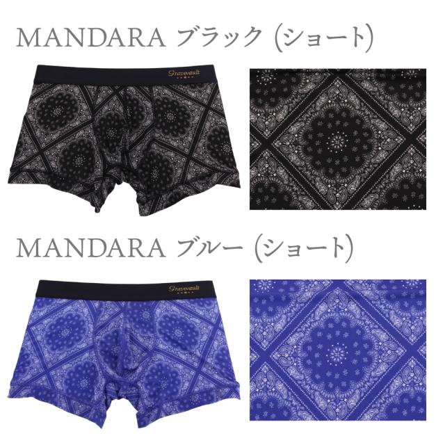 グレイブボールト | gravevault ショート ボクサーパンツ S,M,L