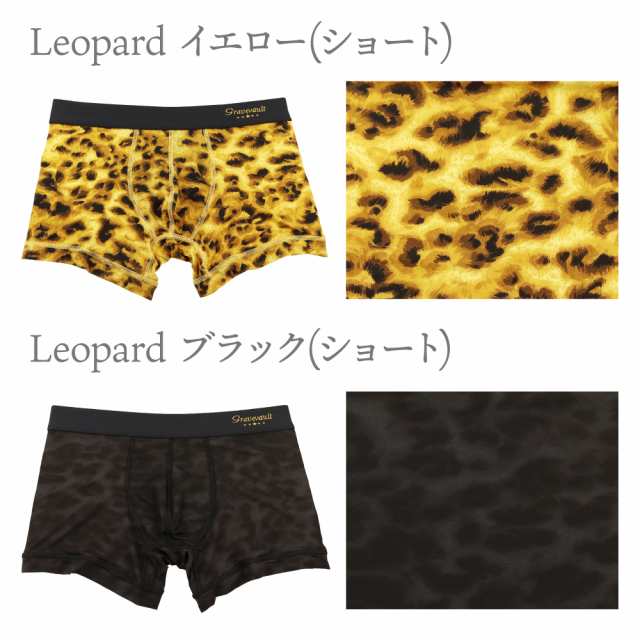 グレイブボールト | gravevault ショート ボクサーパンツ S,M,Lサイズ 