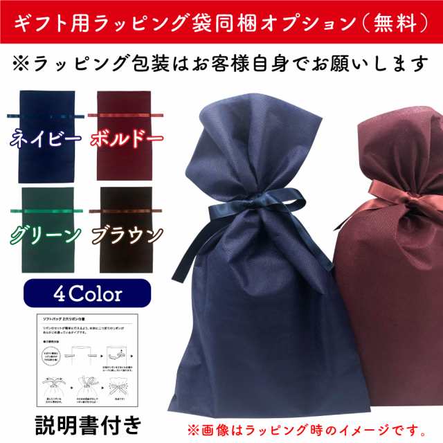 TOOT COTTON BASIC 12色 ボクサーパンツ メール便送料無料 トゥート コットン メンズ BC060300 新生活 父の日 : toot-bc060300  : ボクサーパンツ専門店Mothers - 通販 - Yahoo!ショッピング