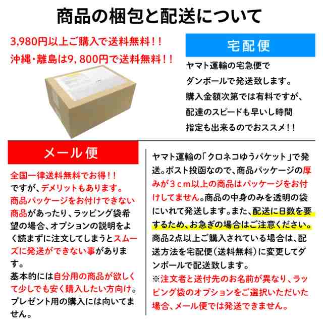 ビトーンズ Betones ボクサーパンツ ガチャピン ムック コラボ第2弾 フリーサイズ 大人 ジュニア 子供 小学生 親子 ペア お揃い 下の通販はau Pay マーケット ボクサーパンツ専門店mothers