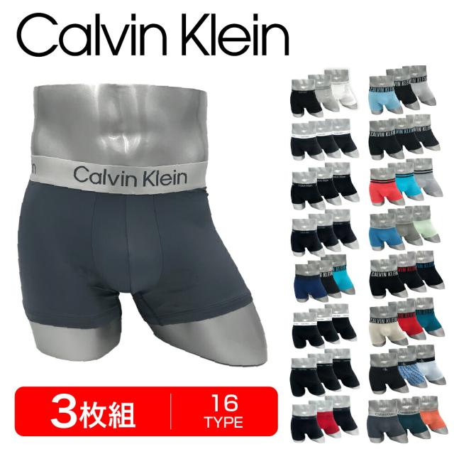 カルバンクライン ボクサーパンツ | Calvin Klein 3枚組 セット ショート アンダーウェア 並行輸入品 下着 CK 6,759円