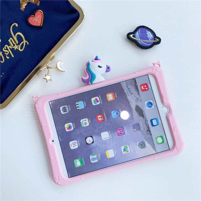 iPadケース キッズ ユニコーン かわいい 第9世代 第8世代 第7世代