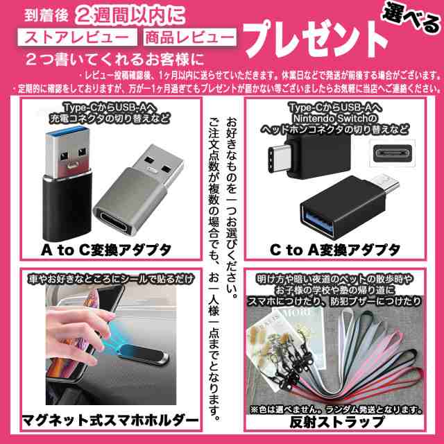 メジャー 巻尺 デジタルメジャー 電子計測 電子巻尺 USB充電 DIY 軽量 小型 定規 スケール サイズ 平面 曲面 採寸 円周 多機能  送料無料｜au PAY マーケット