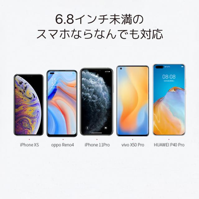 アップグレード版 スマホ 防水ケース お風呂 自由転換 お風呂 6 8インチまで対応 壁掛けスタンド キッチン 透明カバー 防水 浴室 バスの通販はau Pay マーケット World Select Aupay マーケット店