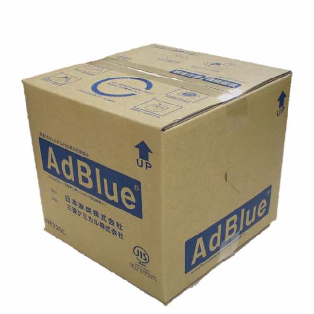 アドブルー 20L ノズルホース付き 1箱 日本液炭 AdBlue 尿素水｜au PAY マーケット