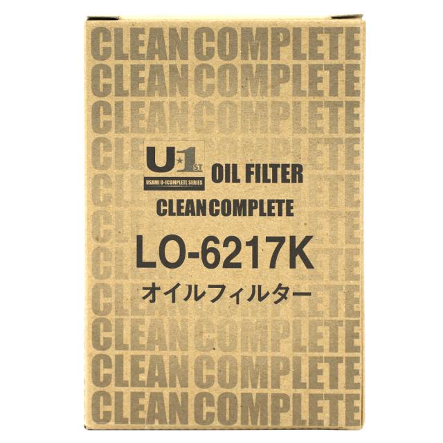 U1ST オイルフィルタ LO-6217K オイルフィルター 乗用車用 トラック用 大型車 人気