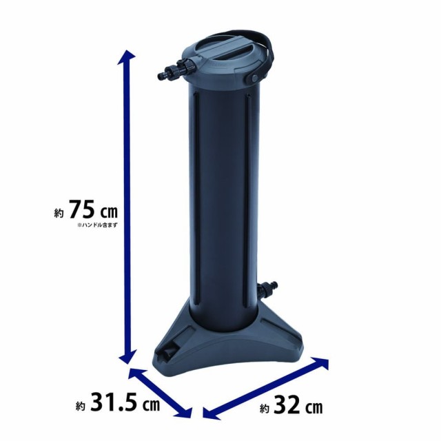 グリーンライフ 純水器 ピュアニッシュプロ JU-03 純水器 洗車
