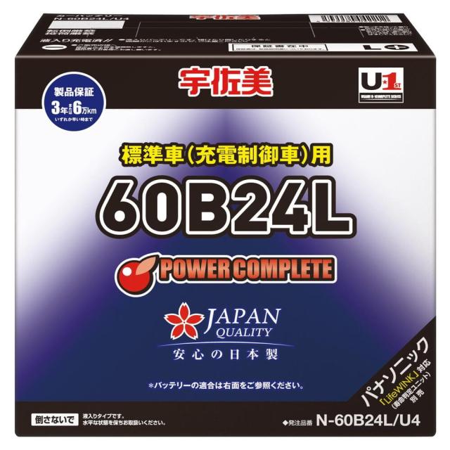 国内優良メーカー エバポレーター トヨタ カローラフィールダー