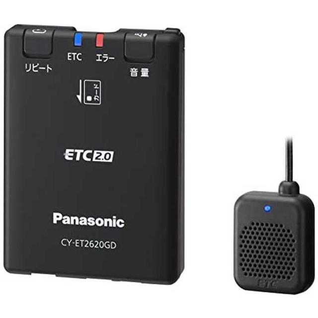 Panasonic ETC2.0 CY-ET2620GD 車載機 GPS 災害 危機管理 コンパクト 音声ナビ