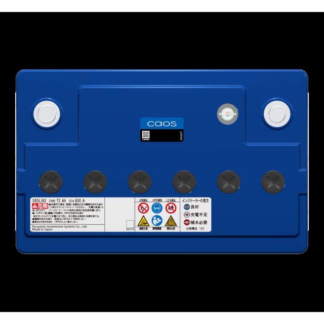 パナソニック caos ENタイプ N-385LN3/EN カーバッテリー 標準者 カーメンテナンス ご自宅用 普通車