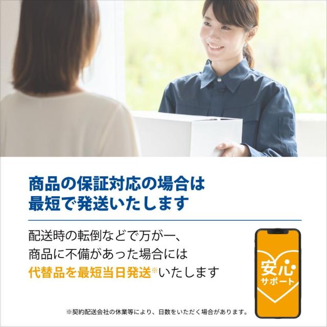 パナソニック caos ENタイプ N-385LN3/EN カーバッテリー 標準者 カーメンテナンス ご自宅用 普通車