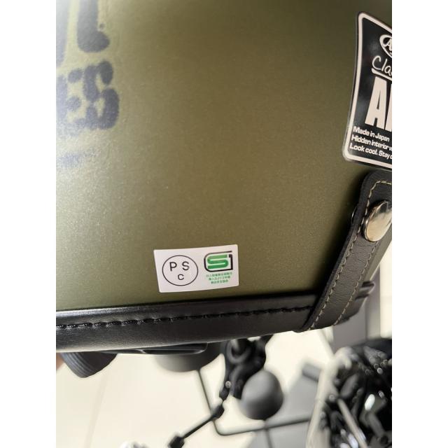 ハーレーダビッドソン 純正 ARAI製サープラス クラシック エア 3/4 ヘルメット 98198-22JX バイク用品 ばいく ヘルメット へるめっと 緑 オリーブ 純正_7