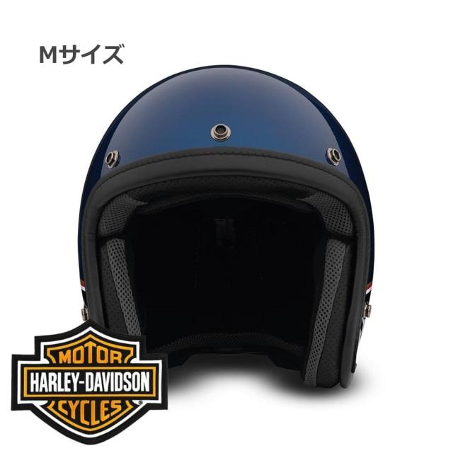 ハーレーダビッドソン 純正 ARAI製スーパーノヴァ #1 クラシック エア 3/4 ヘルメット 98199-22JX バイク用品 ばいく ヘルメット へるめっと 青 ブルー 純正