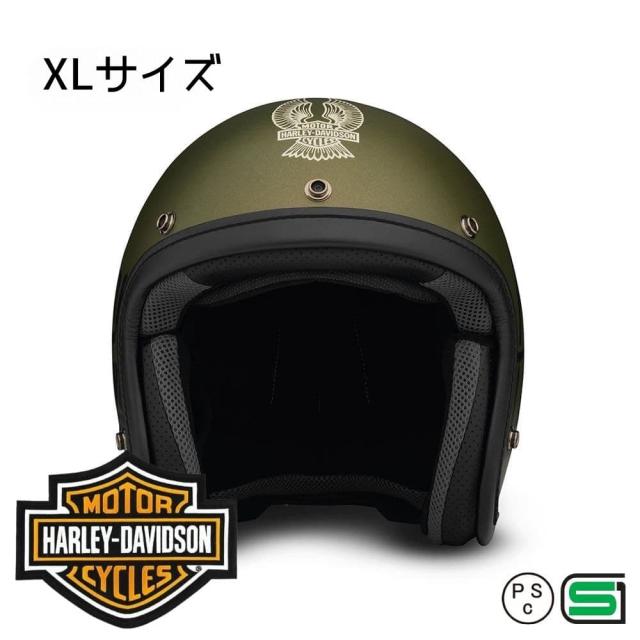 ハーレーダビッドソン 純正 ARAI製サープラス クラシック エア 3/4 ヘルメット 98198-22JX バイク用品 ばいく ヘルメット へるめっと 緑 オリーブ 純正_2