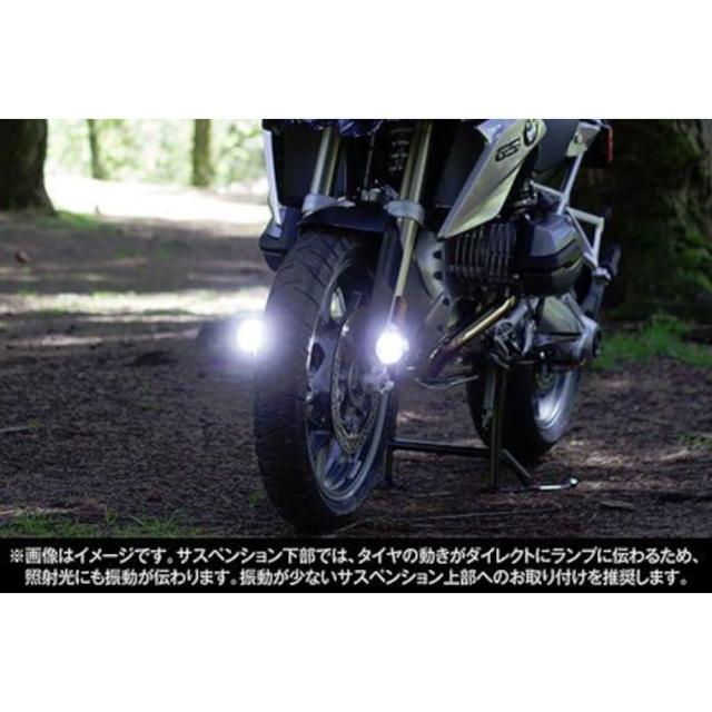 PIAA 自動二輪車用フォグランプ LP270 6000K 径70粍 マルチリフレクター 1個入 MLL3