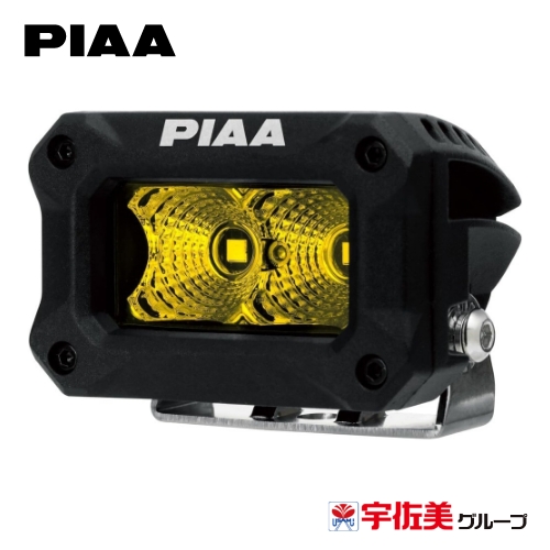 PIAA 後付けランプ 2000LIGHT PODS 2個入 FLOOD配光 イオンイエロー DKCL200