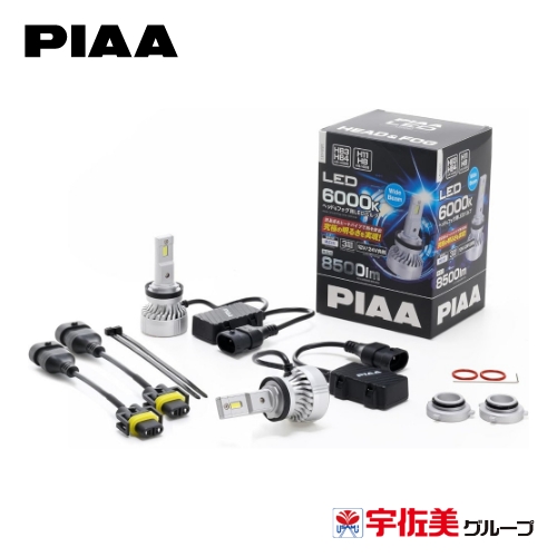 PIAA ヘッド&amp;フォグ用LEDバルブ LEH221