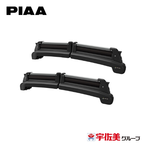 PIAA Terzo(テルッツォ) スキー・スノーボードキャリア TULIPA-G4 両側開き 盗難防止機能付 シルバー 13,725円