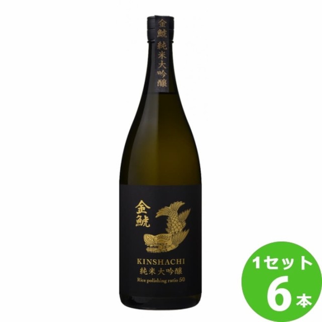 盛田金しゃち酒造 金鯱 純米大吟醸酒 1800ml 6本 日本酒 純米酒 純米大吟醸 6本 セット 国産