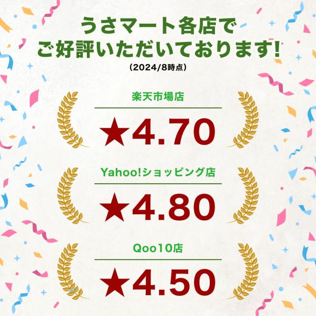 ワイン ボックスワイン 果実酒 白ワイン 大容量 お買い得セット ノルレエイクインターナショナル セニョリオ・デ・マレステ 白 3L×6箱セット_3