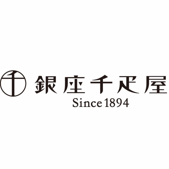 ギフト ケーキ 銀座千疋屋 銀座タルト フルーツ 直径15cmの通販はau PAY マーケット - うさマート au PAY マーケット店