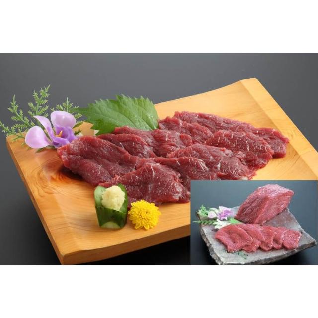 馬刺し 馬肉 赤身 しもふり 桜肉 セット 小田桐産業 馬刺しセット 赤身・上しもふり 各200g入_1