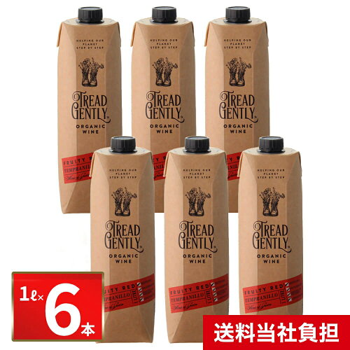 トレッド・ジェントリー オーガニック テンプラニーリョ 1L×6本 ワイン 果実酒 パック 赤ワイン オーガニック エコパック お酒の通販は 5,260円