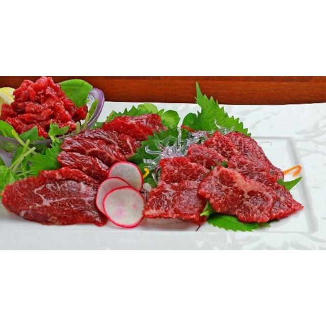 熊本「千興ファーム」 鮮馬刺し&amp;霜降ローススライス 計240g タレ付 馬肉 馬刺し ユッケ ゆっけ 刺身 ダイエット セット