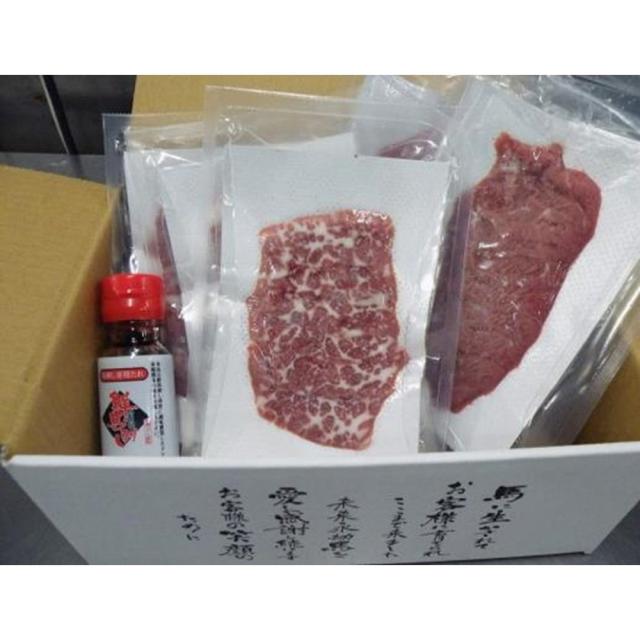 熊本「千興ファーム」 鮮馬刺し&amp;霜降ローススライス 計240g タレ付 馬肉 馬刺し ユッケ ゆっけ 刺身 ダイエット セット_1