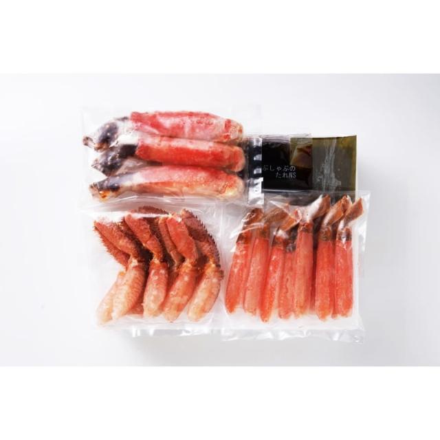 北海道 札幌バルナバフーズ かにしゃぶ3種食べ比べセット 計360g 毛蟹 タラバガニ たらばがに 楚蟹 ずわいがに 食べ比べ_2
