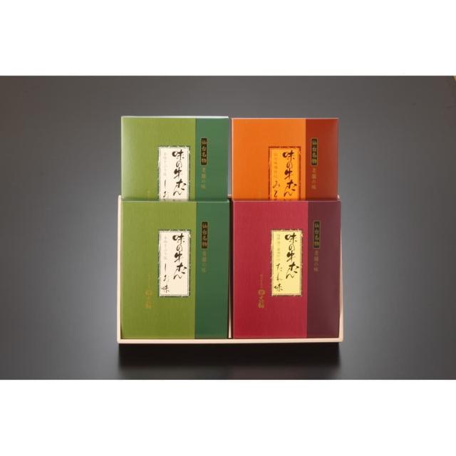 キスケフーズ 味の牛たん喜助 牛たん詰合せ 3種計780g L-4 牛タン ぎゅうたん 焼肉 やきにく セット 詰合せ 熟成