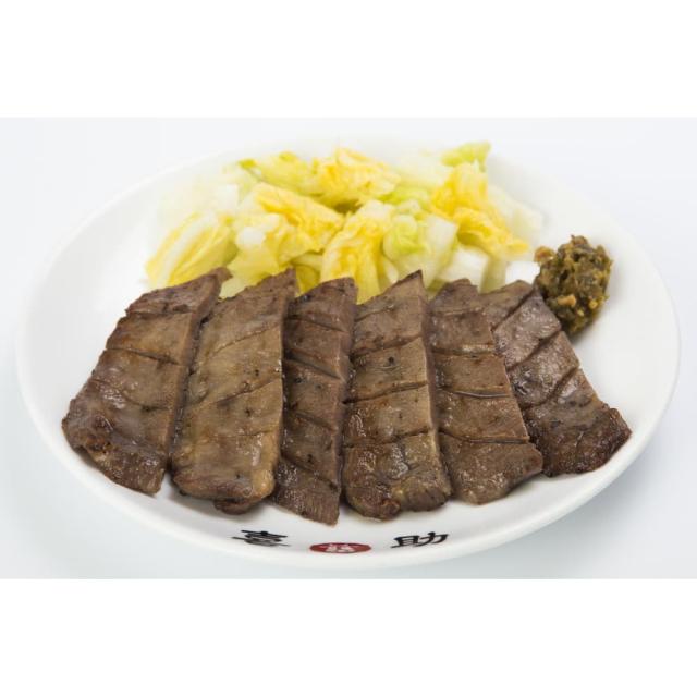 キスケフーズ 味の牛たん喜助 牛たん詰合せ 3種計780g L-4 牛タン ぎゅうたん 焼肉 やきにく セット 詰合せ 熟成_3