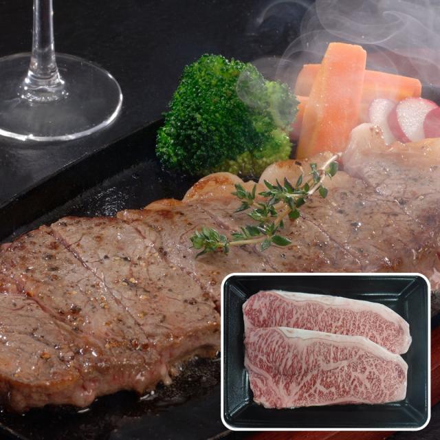取り寄せ グルメ ギフト 肉 長野 信州プレミアム牛肉 サーロインステーキ 2枚入の通販は 7,744円