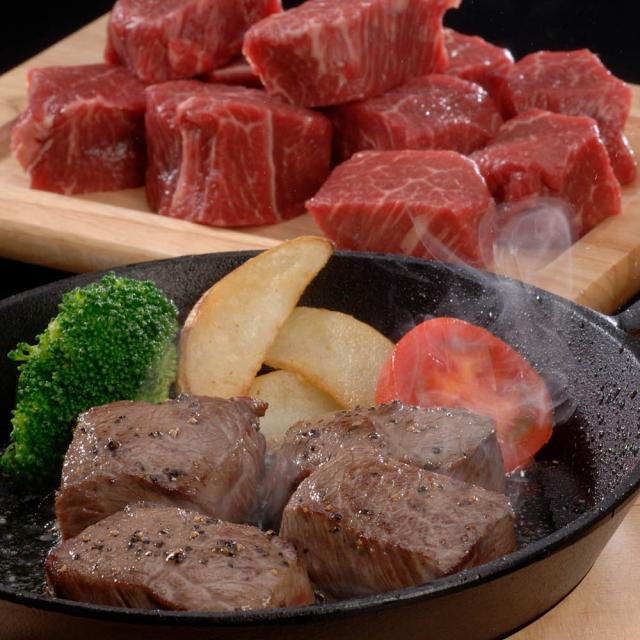 取り寄せ グルメ ギフト 肉 長野 信州プレミアム牛肉サイコロステーキ モモ 300g