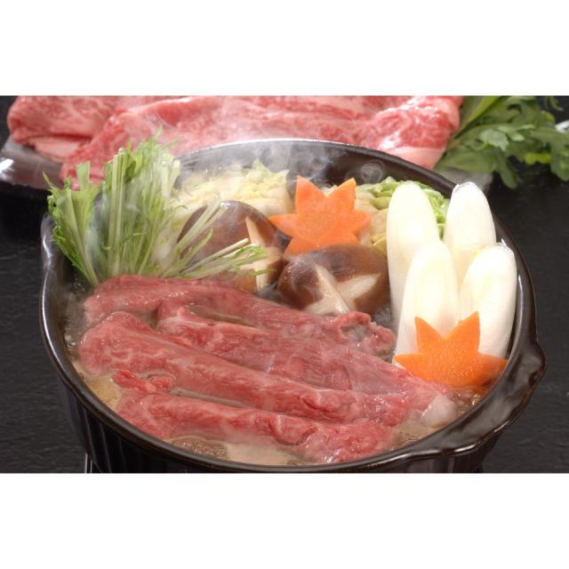 兵庫 神戸牛肉 すきやき 500g 差し上げ物 精肉
