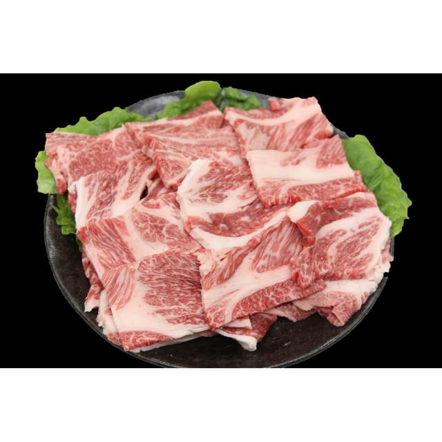 兵庫 じごろ七厘焼肉 金べこ 三田和牛 焼肉用 500g ギフト 精肉 牛肉