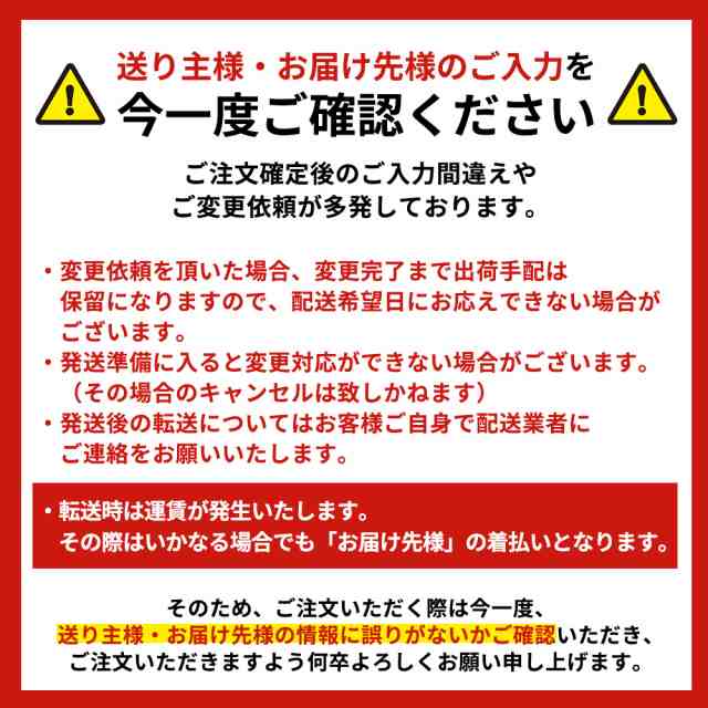 おせち 2025 冷蔵 下鴨茶寮 和おせち三段重 4人前 44品目 お節 正月 元旦 冷蔵 和風 3段 4人