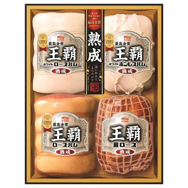 お中元 ギフト 2026 丸大食品王覇 熟成ホワイトロースハム 4種4個入 HA-114 夏 御中元 熟成 ハム 詰め合わせ 冷蔵 豚肉_1