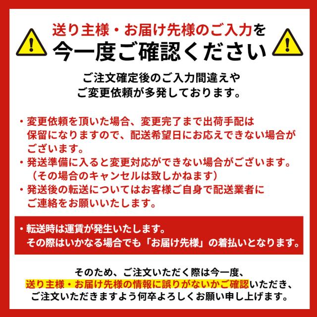 お中元 ギフト 2026 丸大食品王覇 熟成ホワイトロースハム 4種4個入 HA-114 夏 御中元 熟成 ハム 詰め合わせ 冷蔵 豚肉_4