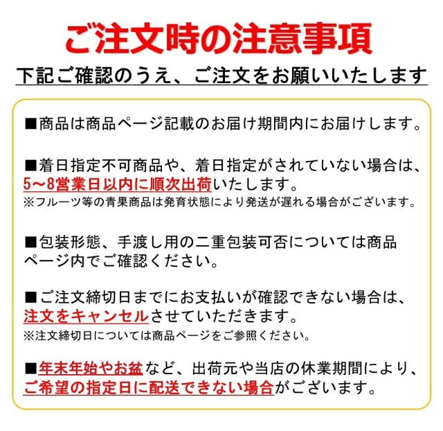 お中元 ギフト 2026 丸大食品王覇 熟成ホワイトロースハム 4種4個入 HA-114 夏 御中元 熟成 ハム 詰め合わせ 冷蔵 豚肉_3