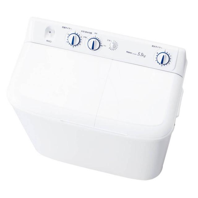 配送のみ/設置取付無し ハイアール 二槽式洗濯機 5.5kg JＷ-W55G-W 二槽式 ステンレス脱水槽 洗濯機 ハイアール 防カビ 粉石けん