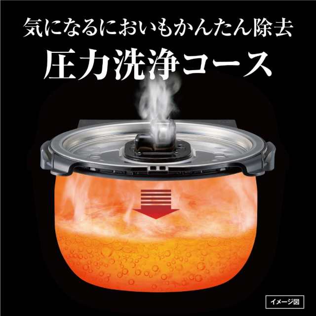 タイガー魔法瓶 圧力IHジャー炊飯器＜炊きたて＞ 1升 アッシュブラック JPV-B180KA 炊飯ジャー ご飯 本格 高機能 圧力炊飯器の通販はau  PAY マーケット うさマート au PAY マーケット店 au PAY マーケット－通販サイト